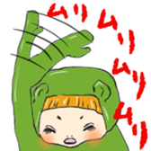 It's with all the wear.girl sticker #11523858