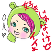 It's with all the wear.girl sticker #11523865