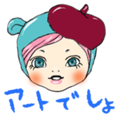 It's with all the wear.girl sticker #11523871