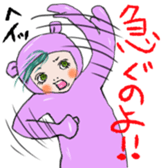 It's with all the wear.girl sticker #11523874