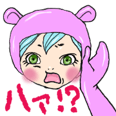 It's with all the wear.girl sticker #11523877