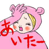 It's with all the wear.girl sticker #11523878