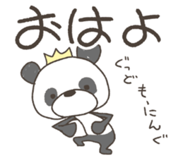 Rakugakinguma sticker #11524016