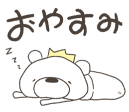 Rakugakinguma sticker #11524017