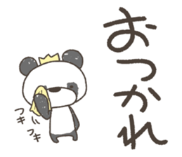 Rakugakinguma sticker #11524024