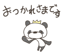 Rakugakinguma sticker #11524025