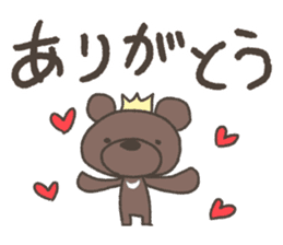 Rakugakinguma sticker #11524026