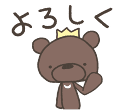 Rakugakinguma sticker #11524028