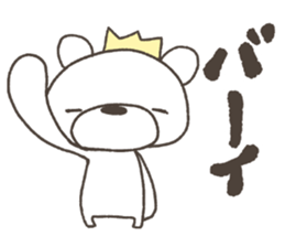 Rakugakinguma sticker #11524031