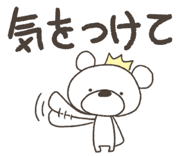 Rakugakinguma sticker #11524032