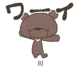 Rakugakinguma sticker #11524039