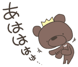 Rakugakinguma sticker #11524042