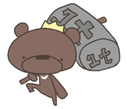 Rakugakinguma sticker #11524043