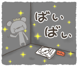 Rakugakinguma sticker #11524055