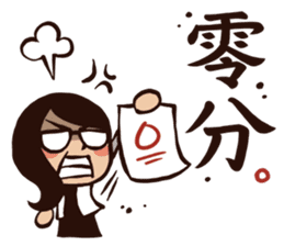 My Lovely School Days! Drink Milk! sticker #11524140