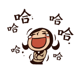 My Lovely School Days! Drink Milk! sticker #11524145