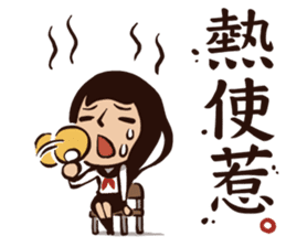 My Lovely School Days! Drink Milk! sticker #11524155