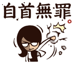 My Lovely School Days! Drink Milk! sticker #11524160