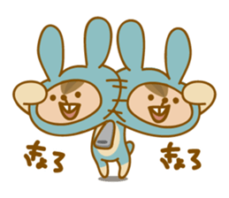 The bunny kid Hoppy sticker #11524262