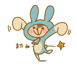 The bunny kid Hoppy sticker #11524268
