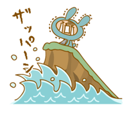 The bunny kid Hoppy sticker #11524279