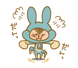 The bunny kid Hoppy sticker #11524282