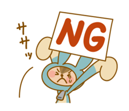 The bunny kid Hoppy sticker #11524284