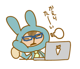 The bunny kid Hoppy sticker #11524291