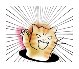 Currant family Release anniversary sale sticker #11524387