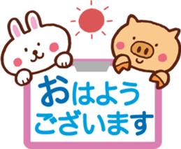 It's a circular notice. sticker #11524416