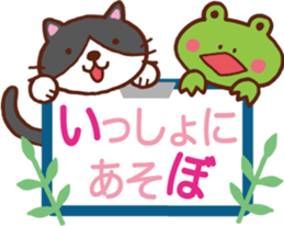 It's a circular notice. sticker #11524417