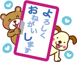 It's a circular notice. sticker #11524418