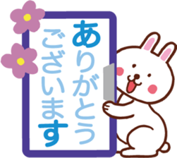 It's a circular notice. sticker #11524422