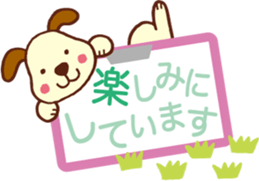 It's a circular notice. sticker #11524424