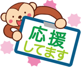 It's a circular notice. sticker #11524427