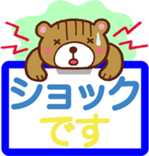 It's a circular notice. sticker #11524428