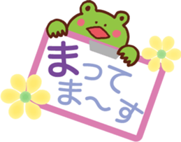 It's a circular notice. sticker #11524429