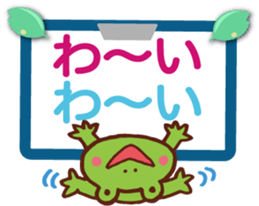 It's a circular notice. sticker #11524437