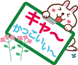 It's a circular notice. sticker #11524438