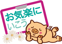 It's a circular notice. sticker #11524439