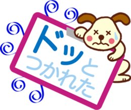 It's a circular notice. sticker #11524440