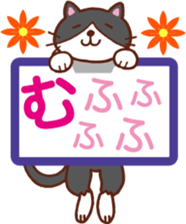 It's a circular notice. sticker #11524441