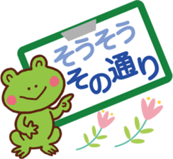 It's a circular notice. sticker #11524445