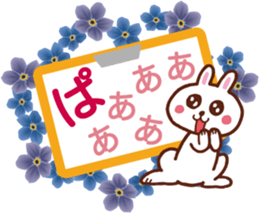 It's a circular notice. sticker #11524446