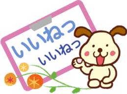 It's a circular notice. sticker #11524448