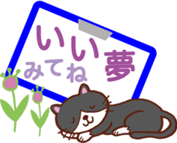 It's a circular notice. sticker #11524449