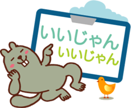 It's a circular notice. sticker #11524450