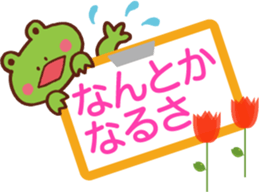 It's a circular notice. sticker #11524453