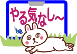 It's a circular notice. sticker #11524454