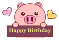 Pigilito Pig sticker #11524475